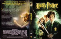 harry potter 2